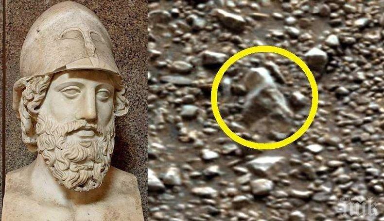 НЕВЕРОЯТНО! Откриха глава от древноримска статуя на Марс
