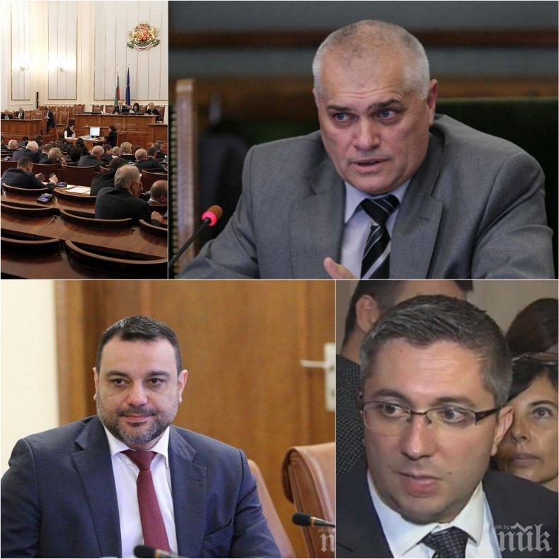 ПАРЛАМЕНТАРНИ РОКАДИ! Министрите в оставка се връщат на депутатските си места, други трима са аут от Народното събрание