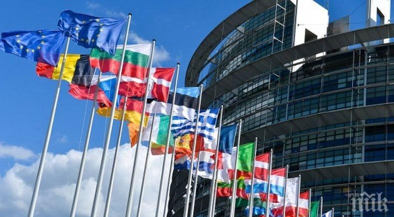 Европейският парламент с резолюция  за международна забрана на роботите убийци