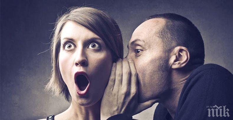 ШОКИРАЩО ПРОУЧВАНЕ! Българките живеят най-кратко 