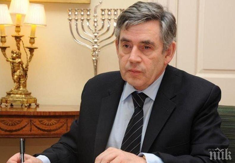 Бивш британски премиер: Светът върви към нова финансова криза

 