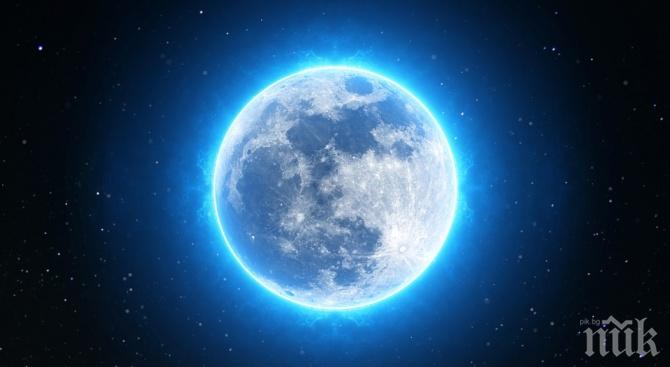 Учени разкриха голямата мистерия с човешкото лице на Луната