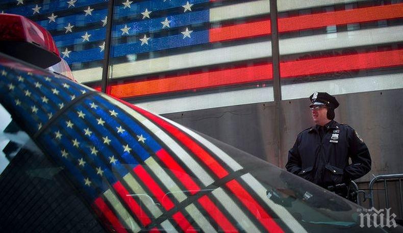 Американска писателка бе обвинена в убийството на мъжа си