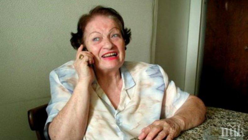 ДРАМА В ПИК И РЕТРО! Легендата Ирина Чмихова с ново сърце  