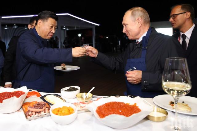 Путин и Си Дзинпин се срещнаха на по водка във Владивосток (СНИМКИ)