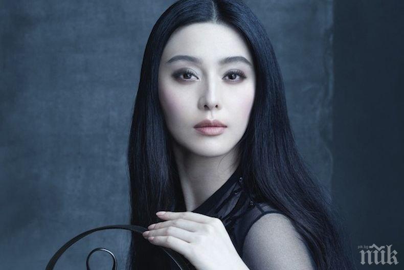 ТЪРСИ СЕ! Изчезна китайската кинозвезда Фан Бинбин