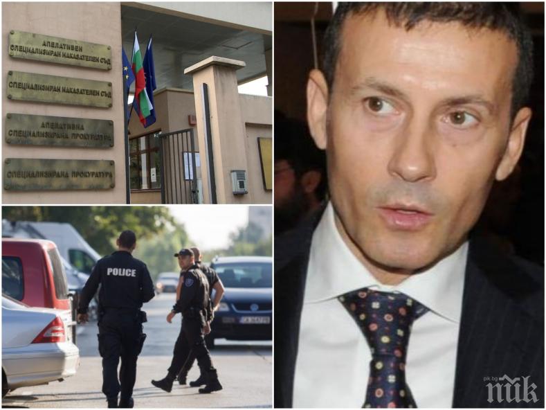 ПЪРВО В ПИК! Спецпрокуратурата обвини четвърти по делото срещу Миню Стайков! Олигархът остава в ареста, иззеха 130 хил. лева от СИС индъстрис
