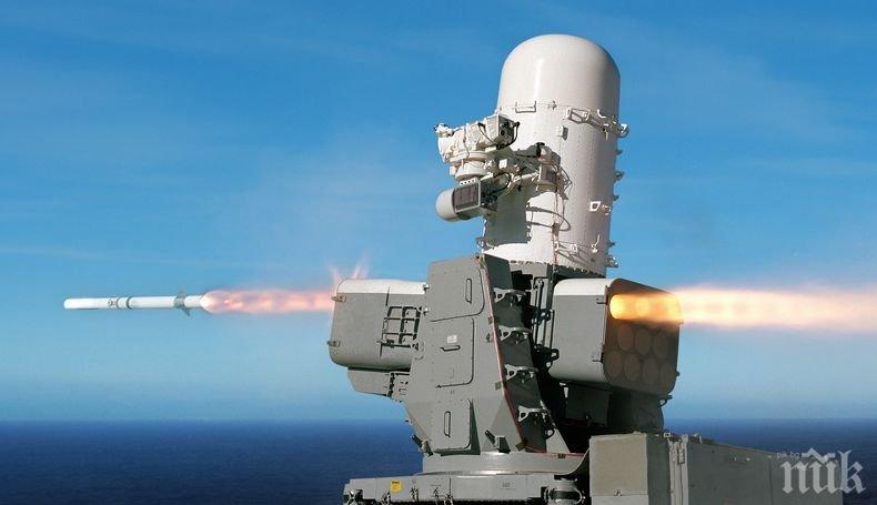 САЩ и Япония са провели успешни тестове на системата за противоракетна отбрана Aegis