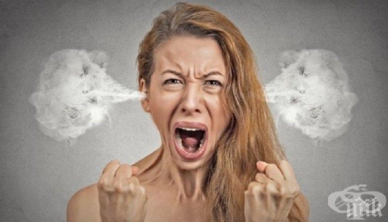 ДА ПРЕБРОИМ ДО 10: Как да контролираме гнева