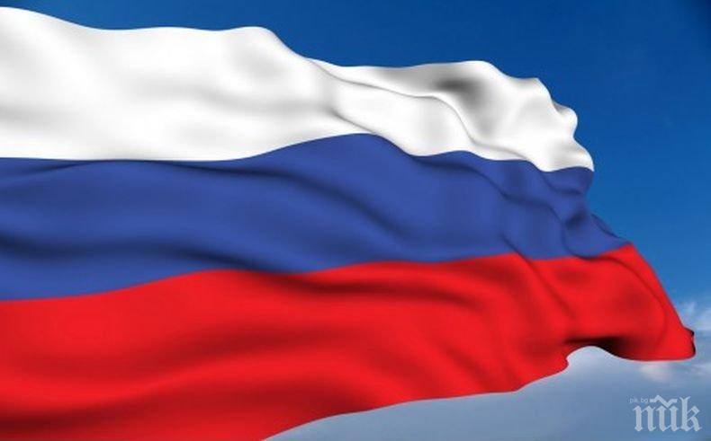 ШПИОНСКИ СКАНДАЛ СЛЕД АРЕСТИ В ХОЛАНДИЯ! Руското посолство: Медийна бомба срещу нас