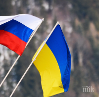 КРАЙ! Украйна скъса договора за дружба с Русия 