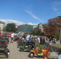 Над 100 ретро возила от три държави се събраха на парад в центъра на Кюстендил