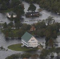 Бурята „Флорънс“ е отслабнала до тропическа депресия