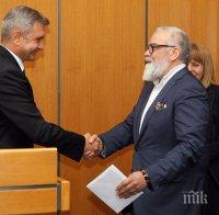 Владо Пенев стана почетен гражданин на София