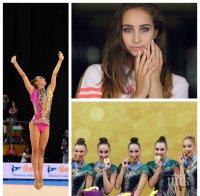 РАЗТЪРСВАЩА ИЗПОВЕД! Златното момиче Стефани Кирякова разплака всички с драматична история