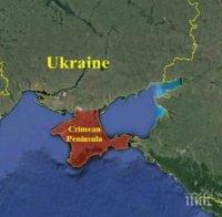 САЩ категорични, че Крим трябва да принадлежи на Украйна