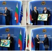 ЕКСКЛУЗИВНО В ПИК! Министър Кралев даде старт на ударно сътрудничество между България и Русия (СНИМКИ)