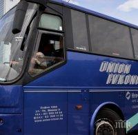 Наказаха шофьор на 