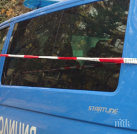 Откриха мъртъв мъж до изгоряла кола в Старозагорско