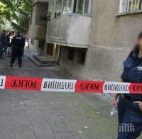 Простреляният в София полицай остава в стабилно състояние
