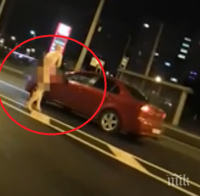  ШАШ! Гол мъж се разходи посред нощ по централен булевард (ВИДЕО)