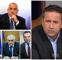САМО В ПИК! Анализаторът Георги Харизанов: Президентът открито блокира правителството!