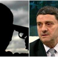 МВР с коментар за самоубийството на Филко Славов