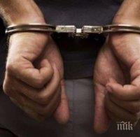 Осъдиха 18-годишен, опитал да изнасили сестрата на дядо си в Първомай