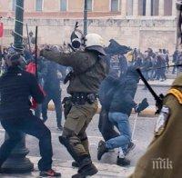 Анархисти нападнаха посолството на Ирак в Атина 