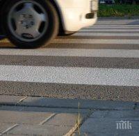 ПОРЕДЕН ИНЦИДЕНТ! Кола помете пешеходка на булевард в Пловдив