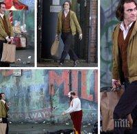 От снимачната площадка! Ето как ще изглежда новият Жокер в предстоящия филм за Батман