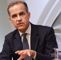 Оптимист! Директорът на британската централна банка вярва, че планът на Тереза Мей за Брекзит ще даде тласък на икономиката
