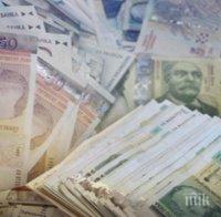 ПОРЕДНА ЖЕРТВА! 84-годишен стана 