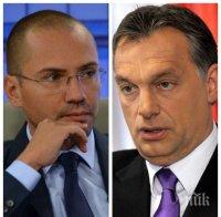 САМО В ПИК! Ангел Джамбазки зове: Правителството ни много твърдо и ясно да подкрепи Орбан и да отреже соросоидите! 