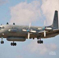 СМРАЗЯВАЩА НОВИНА! Руски Ил-20 изчезна от радарите след ударите на ВВС на Израел по Латакия