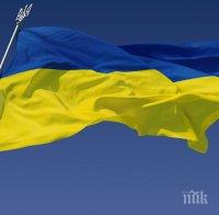 Признаването на независима от Москва Украинска православна църква вече е решено