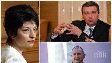 ГОРЕЩА ТЕМА! Острието на ГЕРБ Десислава Атанасова с тежък коментар за президентския инат и популистките напъни на БСП