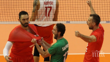 ИЗВЪНРЕДНО! Огромна драма на Световното! Ето какво се случва с "лъвовете" (ОБНОВЕНА)