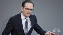 Хайко Маас от Скопие: Ако търсите германски министър, елате в Македония