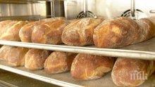 Хлябът поскъпна с 30%, същото чака и закуските