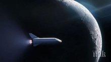 И първият лунен турист на SpaceX е...