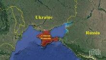 САЩ категорични, че Крим трябва да принадлежи на Украйна