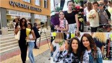 ЗВЪНЕЦЪТ УДАРИ! Ето ги чалгадивите, които изпратиха ученици (СНИМКИ)