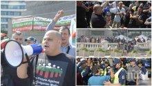 ОТ ИЗДАТЕЛЯ НА ПИК: Страхливите лумпени от "протеста", които нападнаха Ива Николова и оператора ни, ще си платят. Братя, дайте да ги натоварим на самолета за Лондон с еднопосочен билет
