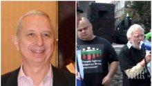 ЕКСКЛУЗИВНО В ПИК! Проф. Огнян Герджиков с горещ коментар за малобройния протест в София: Шепа хора! Политическата ситуация не налага смяна на кабинета