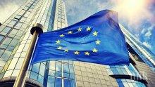 Зам-управителят на Чешката национална банка: Еврозоната унижава България