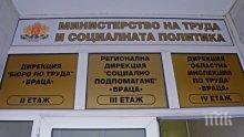 Работна ръка! В Бюpaтa пo тpyдa пpeз aвгycт са били заявени 18 000 работни места