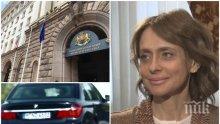 САМО В ПИК! МИСТЕРИОЗНА СОВАЛКА: Надежда Нейнски изненадващо в Министерски съвет