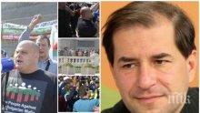 ГОРЕЩО В ПИК! Борислав Цеков с ексклузивен коментар за тоталното фиаско на протеста днес: Стават за смях!