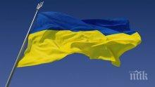 Признаването на независима от Москва Украинска православна църква вече е решено